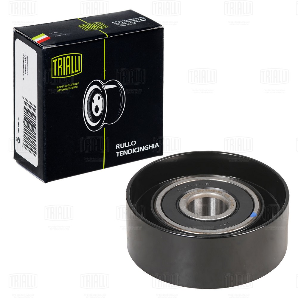 Intinzator curea, curea distributie CM 5944 TRIALLI